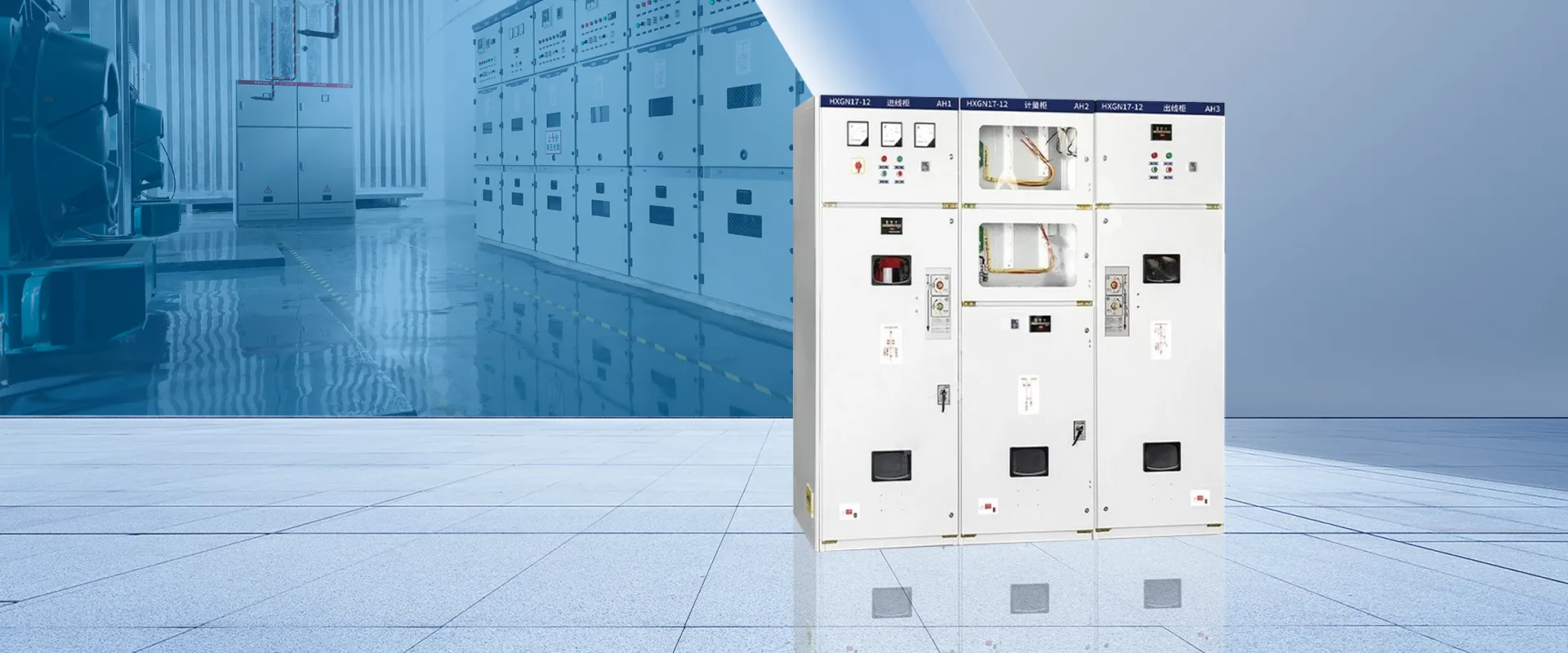 Cina Produsen Switchgear Tegangan Rendah