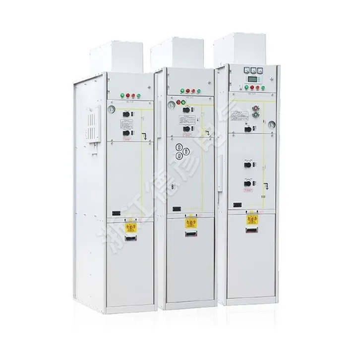 Switchgear Unit Utama Cincin